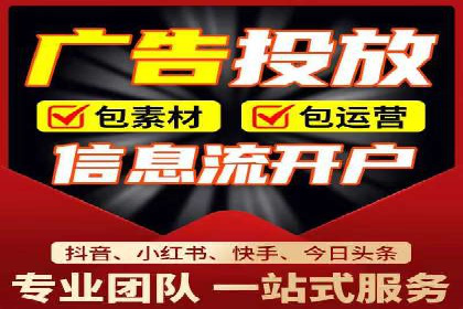 案例剖析：SEM竞价助力品牌建设